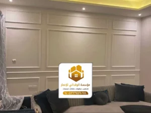تركيب فوم استيل بجده