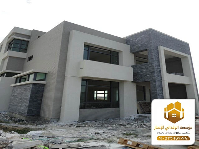 مقاولات ترميم جدة ت: 0533959098 - خدمة ترميم منزل جدة 9 ترميم حوش جدة