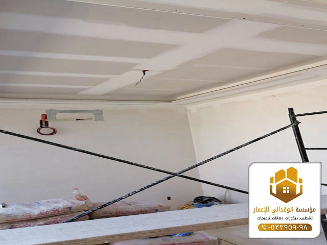 مقاولات ترميم جدة ت: 0533959098 - خدمة ترميم منزل جدة 14 ترميم حائط