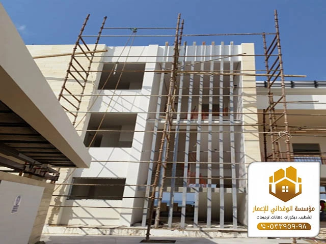 مقاولات ترميم جدة ت: 0533959098 - خدمة ترميم منزل جدة 15 ترميم حوش جدة