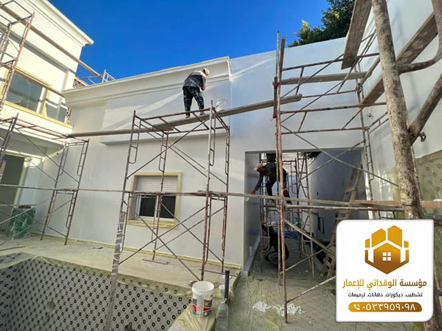 مقاولات ترميم جدة ت: 0533959098 - خدمة ترميم منزل جدة 18 مقاولات ترميم جدة