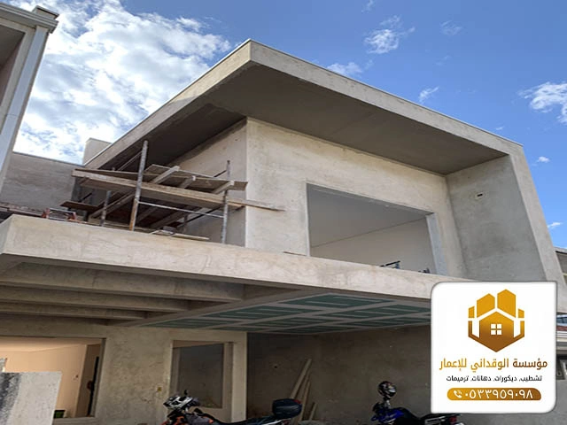 مقاولات ترميم جدة ت: 0533959098 - خدمة ترميم منزل جدة 19 ترميم حمامات جدة