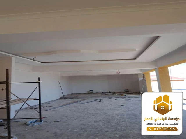 مقاولات ترميم جدة ت: 0533959098 - خدمة ترميم منزل جدة 21 ترميم شقق مودرن