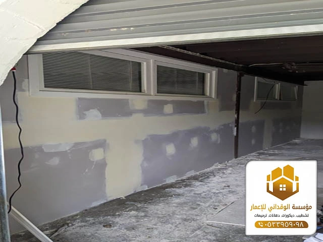 مقاولات ترميم جدة ت: 0533959098 - خدمة ترميم منزل جدة 26 ترميم حائط