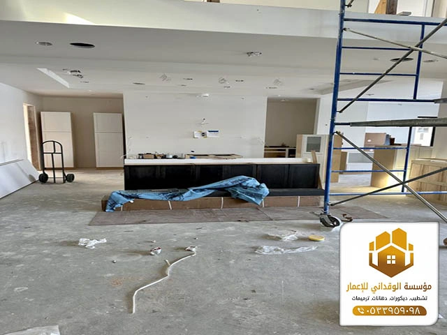 مقاولات ترميم جدة ت: 0533959098 - خدمة ترميم منزل جدة 31 ترميم حمامات جدة