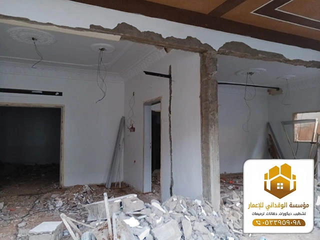 مقاولات ترميم جدة ت: 0533959098 - خدمة ترميم منزل جدة 33 خدمة ترميم منزل جدة