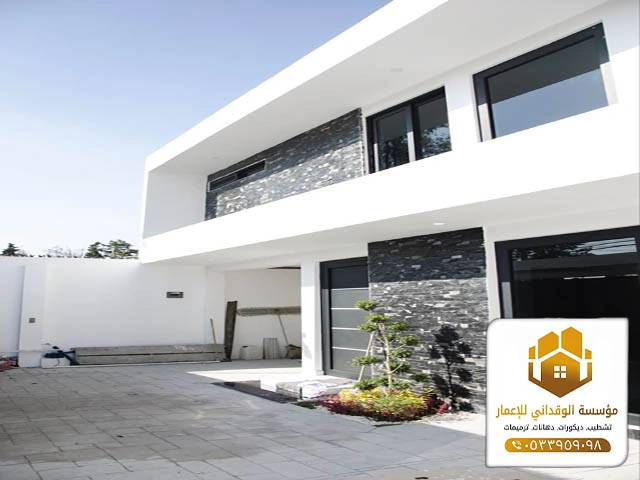 مقاولات ترميم جدة ت: 0533959098 - خدمة ترميم منزل جدة 35 ترميم حوش جدة