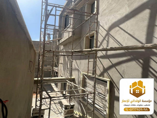 مقاولات ترميم جدة ت: 0533959098 - خدمة ترميم منزل جدة 2 ترميم حائط