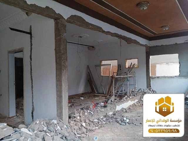 مقاولات ترميم جدة ت: 0533959098 - خدمة ترميم منزل جدة 39 خدمة ترميم منزل جدة