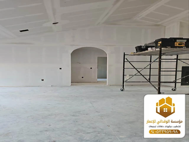 مقاولات ترميم جدة ت: 0533959098 - خدمة ترميم منزل جدة 42 مقاولات ترميم جدة