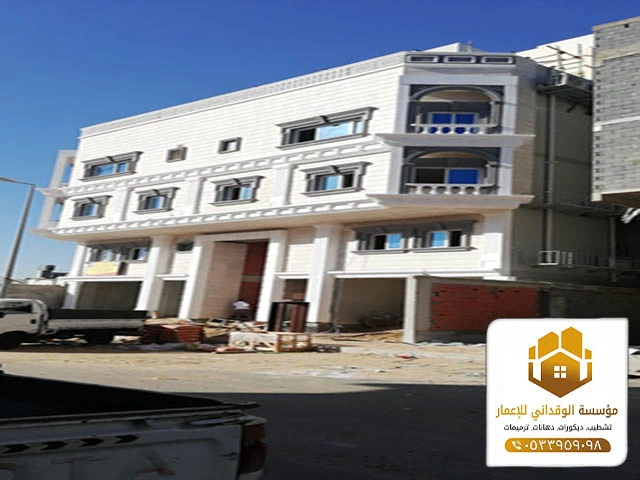 مقاولات ترميم جدة ت: 0533959098 - خدمة ترميم منزل جدة 7 ترميم حمامات جدة