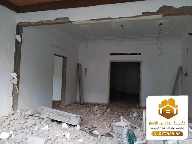 مقاولات ترميم جدة ت: 0533959098 - خدمة ترميم منزل جدة 8 ترميم حائط