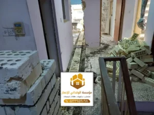 ترميم مباني جدة
