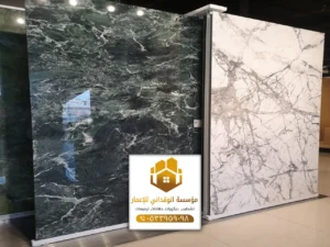 معلم بديل الرخام بجدة