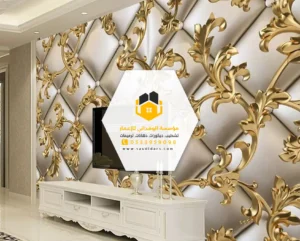 الرئيسية 39 svg%3E