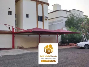 تركيب مظلات جدة