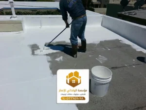 تركيب عوازل اسطح جدة