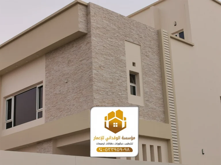 مقاول دهانات جرافيت جدة ت : 0533959098 الوان جرافيت خارجي في جدة