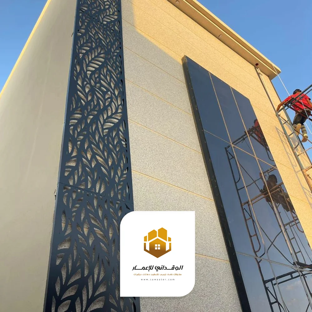 دهان واجهات جرافيت