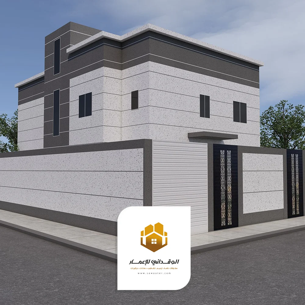 الوان جرافيت خارجي جدة
