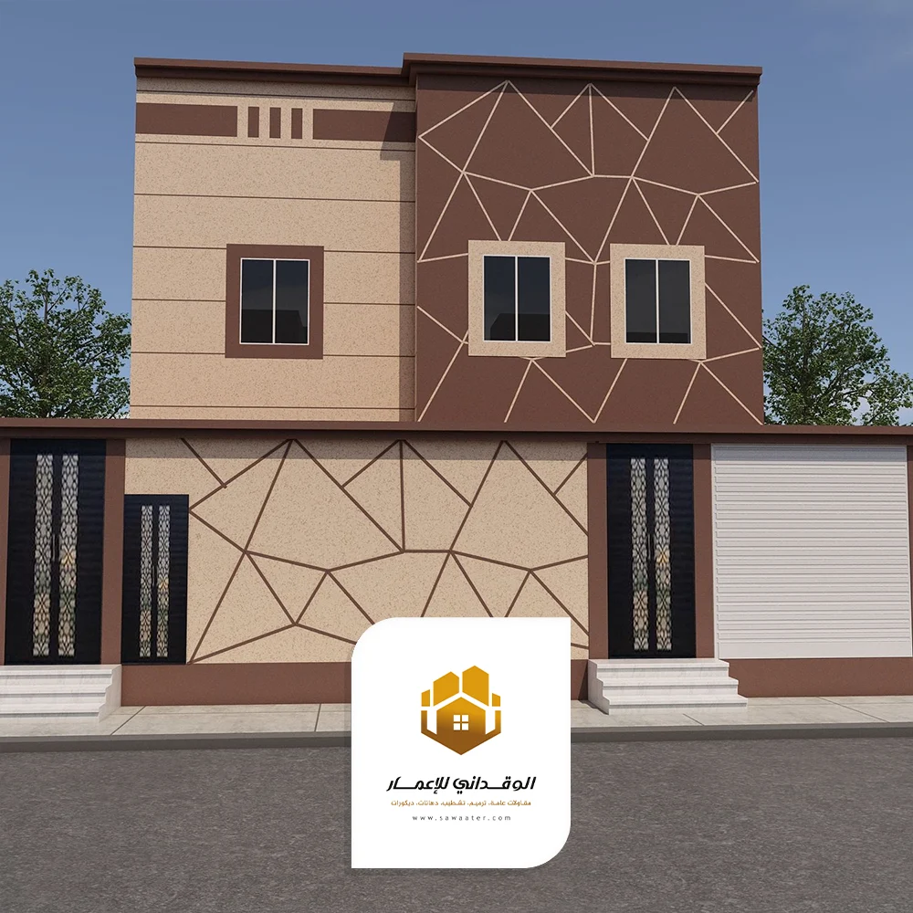 اشكال دهانات الجرافيت جدة