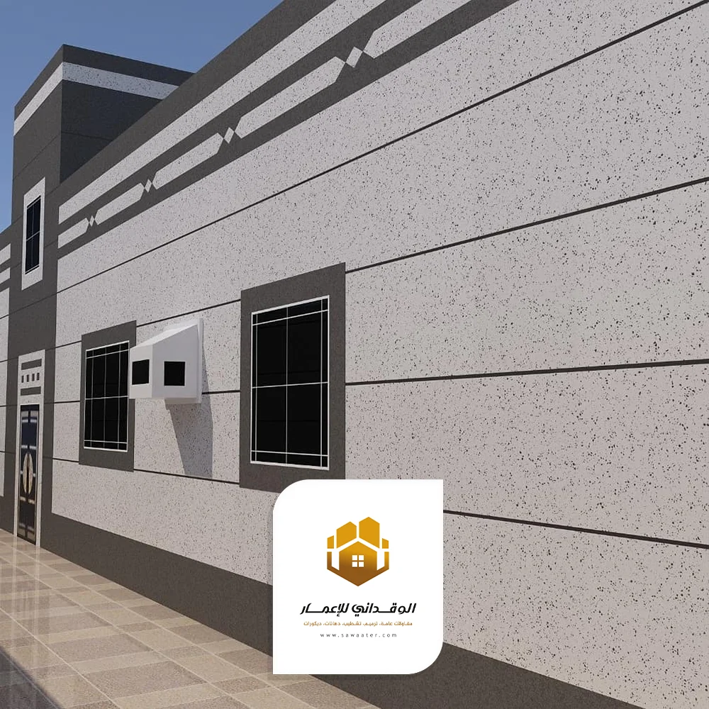 بوية جرافيت خارجي بجده