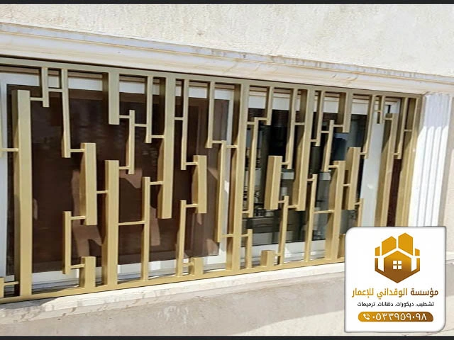 درايش حديد مربعات