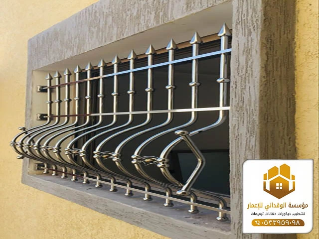 درايش حديد مربعات