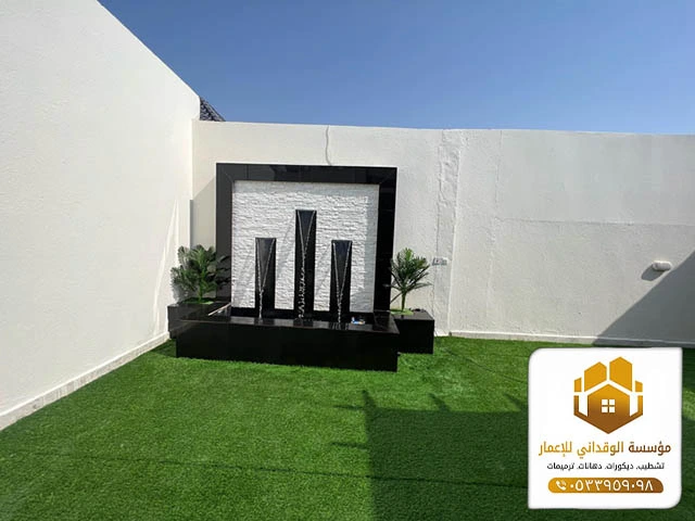 عمل نوافير وشلالات منزلية