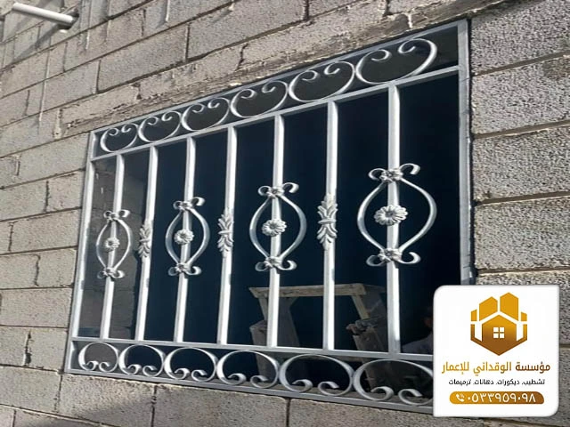 اشكال شبك الدرايش جدة