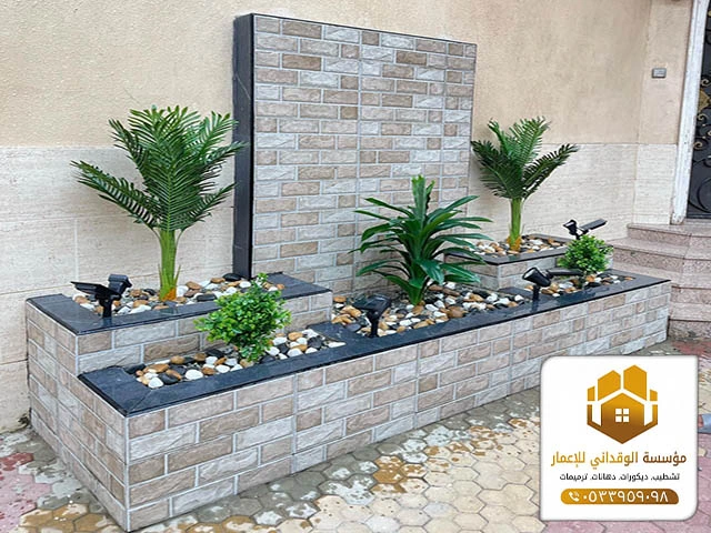 تصميم شلالات ونوافير جدة