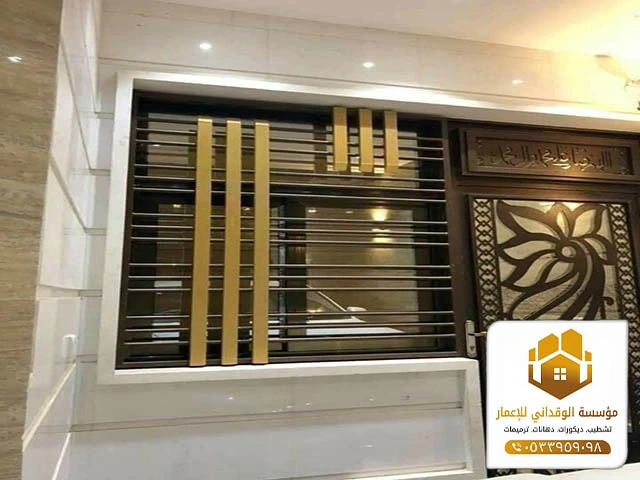 درايش حديد مربعات