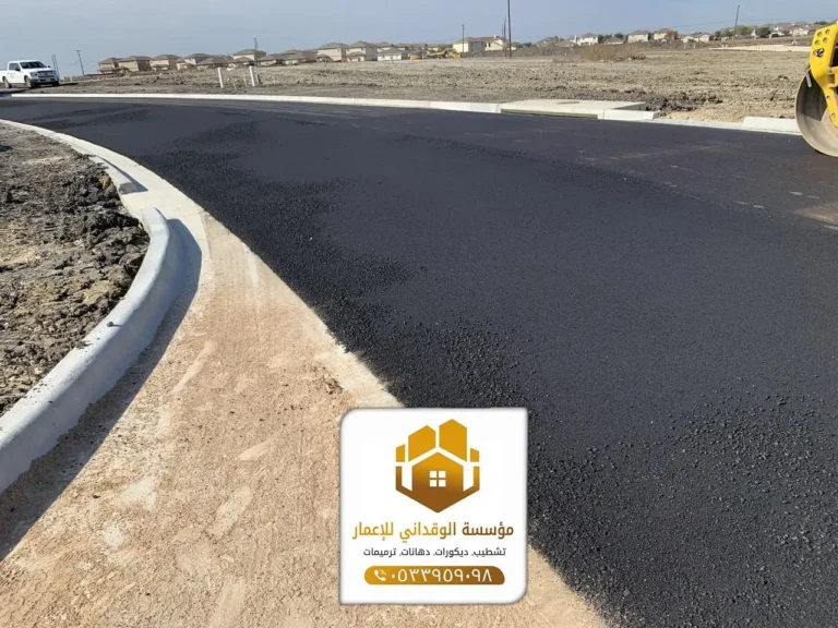 عمل اسفلت امام المنازل بجدة