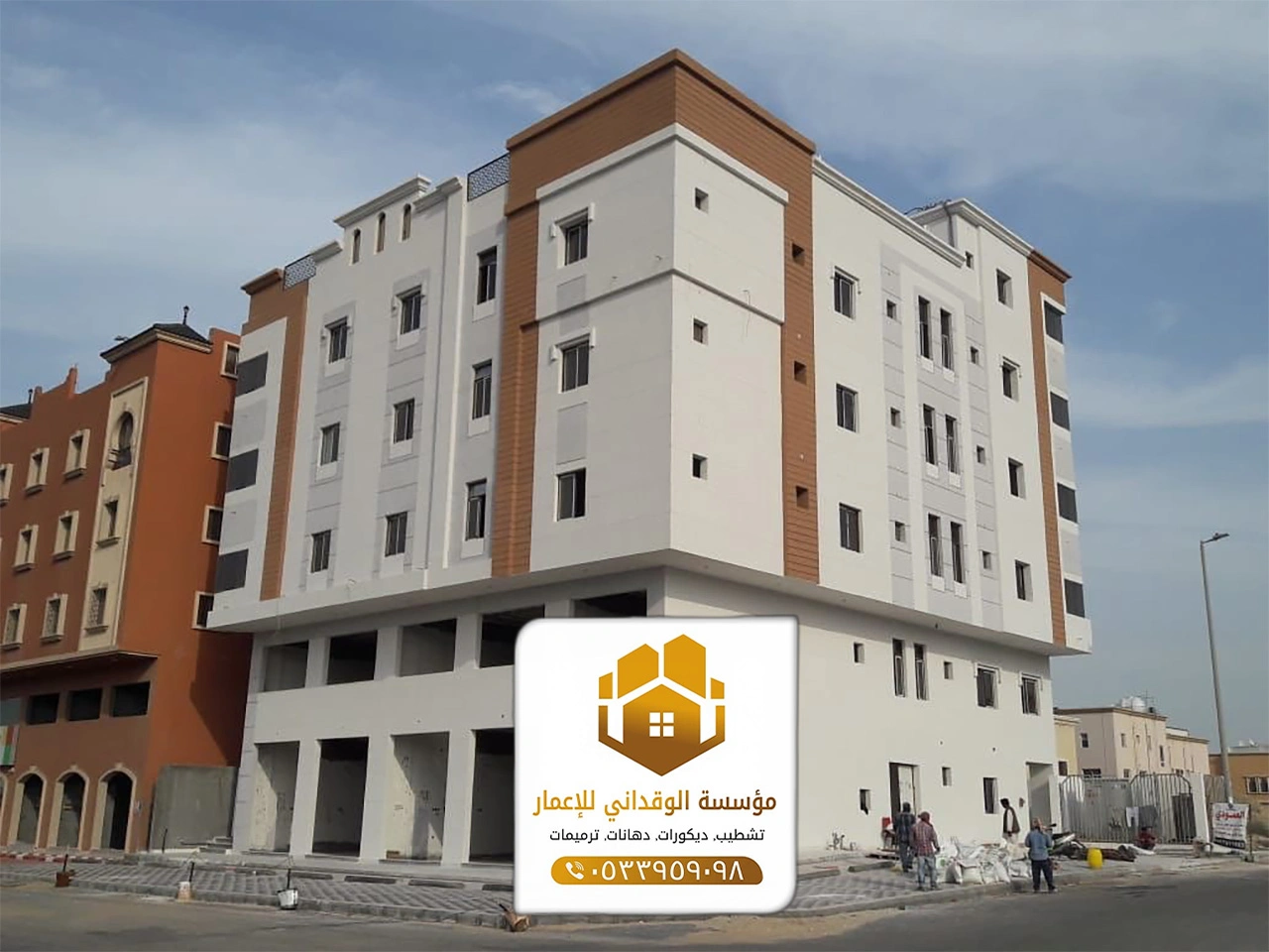 دهانات خارجية بروفايل جدة